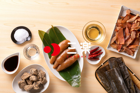 きわめんたい家庭用切子100g×4パック入り(ゆず)