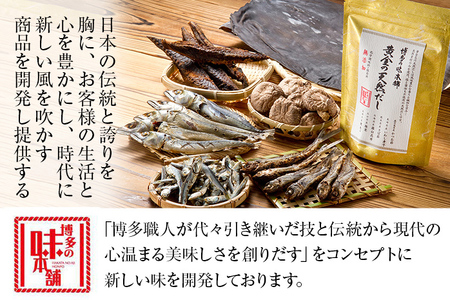 博多の味本舗 無添加辛子明太子 1800g(450g×4個)