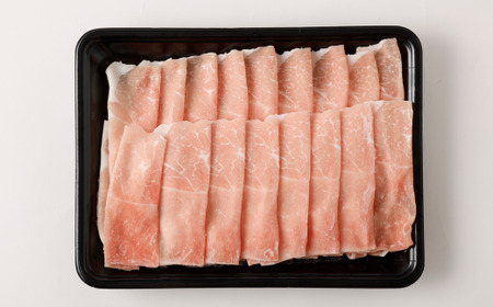 柳川美豚部位別 食べ比べ 合計約1kg (約250g×4パック)