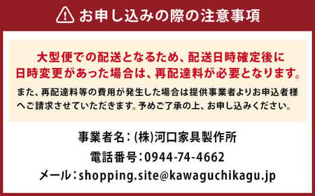 トープ200 テレビボード テレビ台 インテリア グレー系