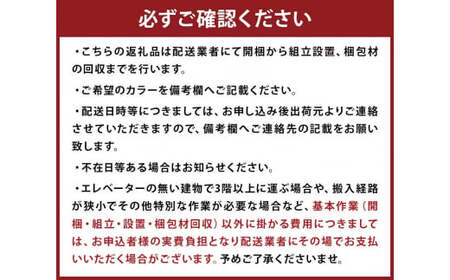 フロート テレビボード 170【ウォールナット/オーク】 家具 テレビ台