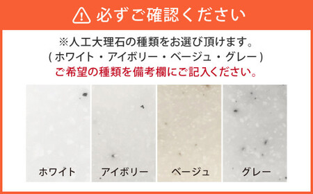 【受注生産】 マルモ キッチンテーブル 【オーク材】W1800mm テーブル