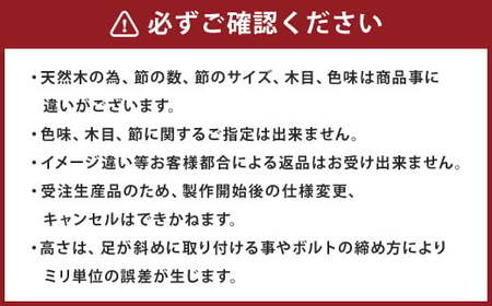 チーク材のローテーブル (2サイズ 90cm 120cm) 高さも選べます。 チーク ローテーブル テーブル 家具