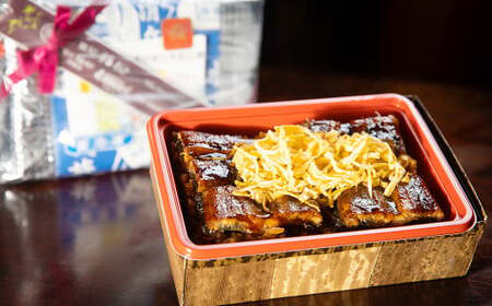 （冷凍）うなぎのせいろむし弁当とうなむす セット