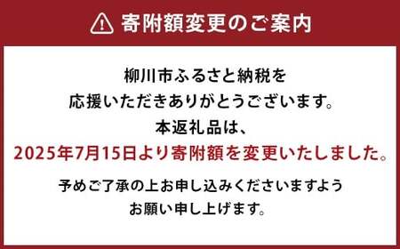 （冷凍）うなぎのせいろむし弁当とうなむす セット