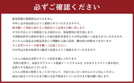 ビルド 180 TVボード (ナチュラル・ブラウン)