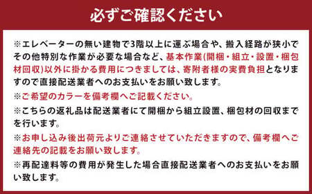 ノコ デスク 120【ウォールナット／オーク】