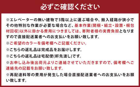 ノコ  デスクチェスト【ウォールナット／オーク】