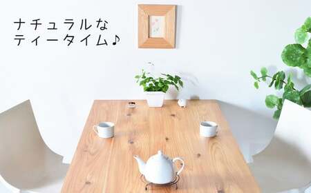 【 受注生産 】 国産杉を使った九州の森テーブル120 【 横幅 120cm 】