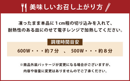 【3回定期便】 冷凍 海鮮 パスタ セット 8食セット （4種類×2食） クリームパスタ ボロネーゼ アヒージョ風 トマトパスタ 冷凍パスタ 温めるだけ 簡単 調理 具材入り 惣菜 定期便 柳川市