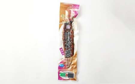 うなぎの蒲焼 2尾 うなぎ ウナギ 鰻 蒲焼 蒲焼き 国産 冷凍