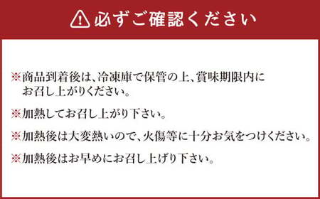 富貴のうなむすび 4個 合計420g（105g／1個）うなぎ 鰻