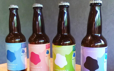 ブルワリー柳河クラフトビール4種／4本セット クラフトビール ビール びーる 晩酌 家飲み 宅飲み お酒 酒 330ml 計4本 福岡県 柳川市