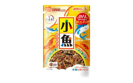大森屋 小魚ふりかけ 45g×10セット ふりかけ 小魚 ごはん ご飯のお供 福岡県 柳川市