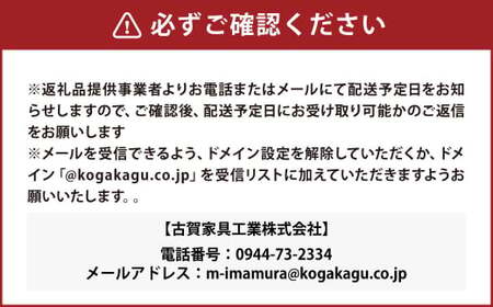 食器棚 クロノス 60DB 【ウォールナット・白柾目】 幅60cm ダイニングボード 完成品 キッチン収納 スリム キッチンボード