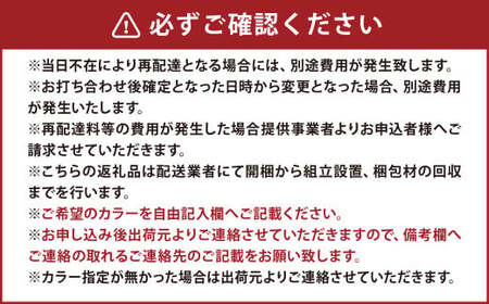 食器棚 クロノス 160OP 【ウォールナット・白柾目】 幅160cm ダイニングボード 完成品 キッチン収納 スリム キッチンボード