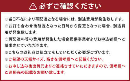 ウォルナット材のラウンドローテーブル 選べるサイズ【3サイズ 70cm/80cm/90cm】 ローテーブル 家具 リビング 丸 丸型 ラウンド テーブル 机 福岡県 柳川市