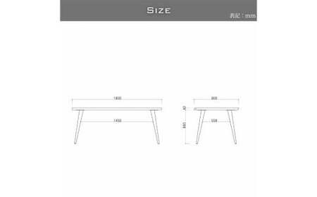 MADE＂01 ダイニングテーブル 180cm テーブル 机 家具 リビング インテリア 食卓 一枚板風 日本製 国産 選べるカラー