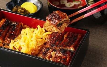 【文化庁「100年フード」認定品】 鰻せいろ蒸し弁当 (600g×2個) 鰻 うなぎ せいろ蒸し 国産
