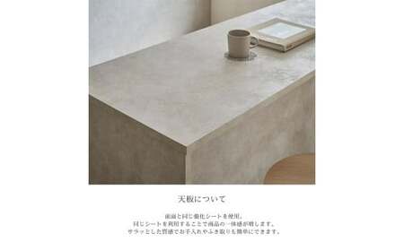 NOT アイランドカウンター 178cm シェルブラック カウンター下 家具 日本製 国産