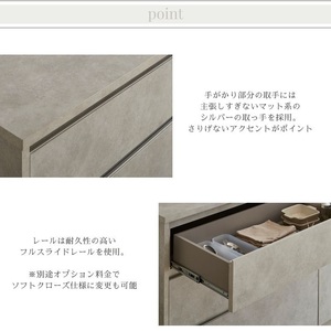 NOT カウンター 引出タイプ 178cm シェルホワイト 通常レール カウンター下 家具 日本製 国産