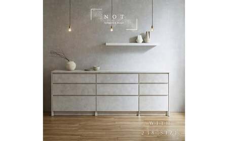 NOT カウンター 引出タイプ 238cm シェルホワイト 通常レール カウンター下 家具 日本製 国産