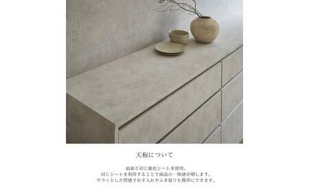 NOT カウンター 引出タイプ 238cm シェルホワイト 通常レール カウンター下 家具 日本製 国産