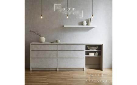 NOT カウンター スペースタイプ 238cm シェルブラック 通常レール カウンター下 家具 日本製 国産