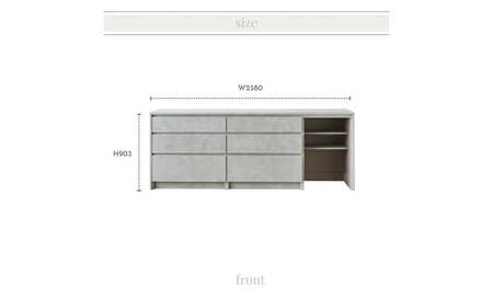 NOT カウンター スペースタイプ 238cm シェルブラック ソフトクローズレール カウンター下 家具 日本製 国産