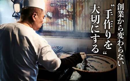 創業300年 うなぎ 料理 専門店 元祖 本吉屋 特製 国産 うなぎ の 丼ぶり（2人前） 国産鰻 鰻 うなぎ蒲焼き うな重 ひつまぶし ウナギ 蒲焼 蒸し焼き せいろ蒸し せいろむし 冷凍