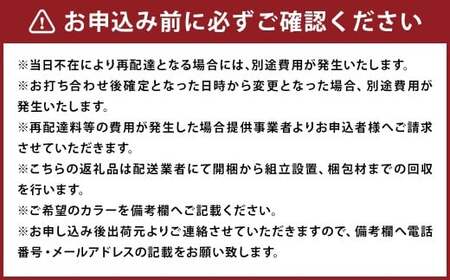 エルム 153 TV ボード グレー/白 (153cm × 42cm × 40cm) 家具 テレビ台 テレビボード テレビラック tv台 tvボード 収納 棚 台 インテリア 福岡県 柳川市 常温
