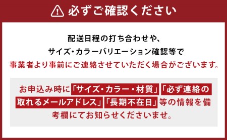 天然木デスク、机、リビング、シェルフ、本棚 幅84㎝/ウォールナット材