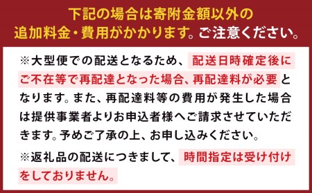 天然木シェルフ、本棚 幅70㎝/ウォールナット材またはオーク材