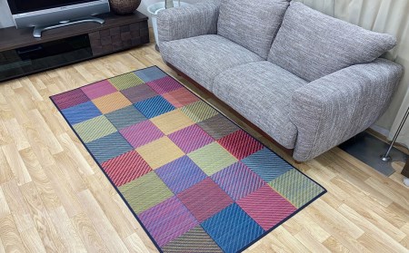 福岡 花ござ DXカラフルブロック 95×190cm（ブルー/グレイ/グリーン）カーペット ラグ