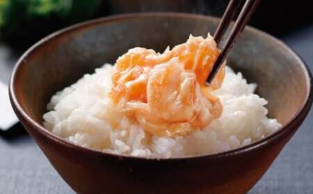 観光動画付き 1.8kg超え!4色粕漬 詰合せ(18袋)貝柱 海茸 数の子 野菜 粕漬