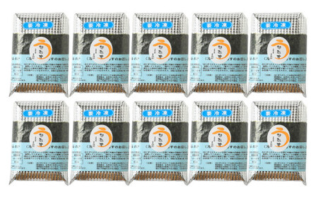 うなむす 2個入×10セット（20個）うなぎ 鰻 せいろ蒸し うなむすび