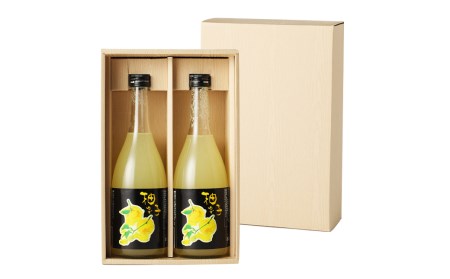 柚子のお酒 2本セット 720ml×2本 合計約1.4L