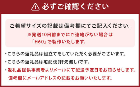 オーク材のサイドテーブル 40cm 高さを選べます。 オーク テーブル