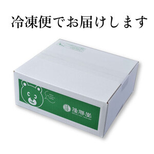 冷やし純生あんぱん 057-010