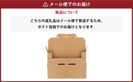 かの蜂 蜂蜜 エコパック 3種 90g×3袋 メール便 024-093