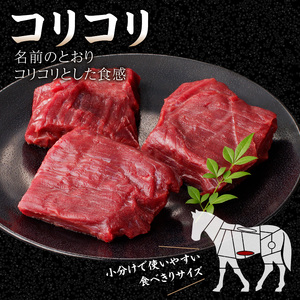 国産 馬刺し 赤身 コリコリ たれ付き 《福岡肥育》 100g×3 【冷凍】 馬刺し 馬肉 赤身 馬 肉 ヘルシー 低カロリー 高級 グルメ ご当地 特産品 福岡 九州 国産 コリコリ 贅沢 お取り寄せ 176-019