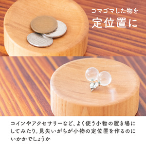 コマゴマトレー 030-063