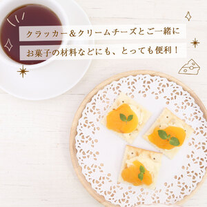 びわ缶詰身割れ 12缶入  007-030