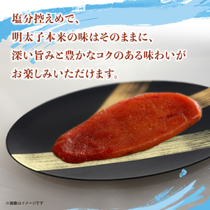 博多乾燥熟成明太子（旨口） 072-274