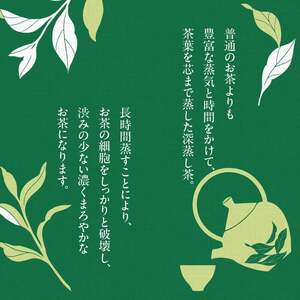 八女紅茶&八女玉露スイーツセット 八女茶 紅茶  べにふうき 玉露 スイーツ ギフト 贈り物 カステラ マドレーヌ バームクーヘン ダックワーズ 福岡県 八女市 028-015