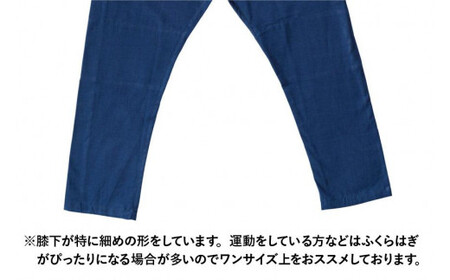 MONPE 無地 厚地 ブルー＜Lサイズ＞　034-013-BL-L