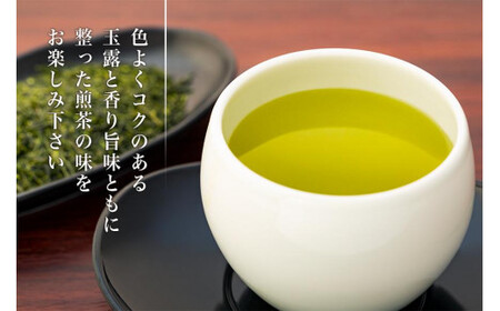 【ギフト用】日本茶 緑茶＜高級八女茶＞許斐本家　高級玉露と特上煎茶の３本詰合せ　031-007-GFT