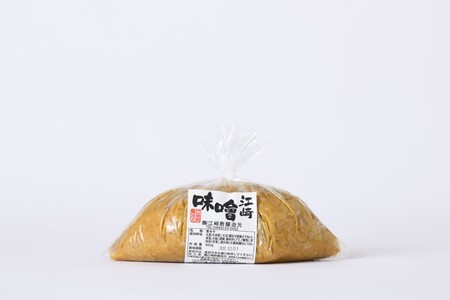 ＜江﨑酢醸造元＞江崎味噌セット（おいしい麦味噌・米みそ） 各850g　042-009