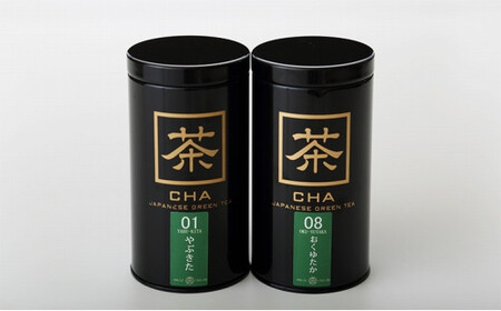 奥八女茶シングルオリジンセット『王道』～缶入り～　050-002