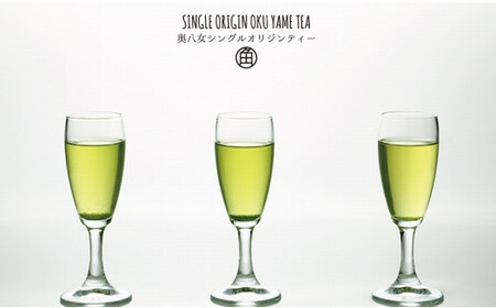 奥八女茶シングルオリジンセット『伝統』~缶入り~ 050-003